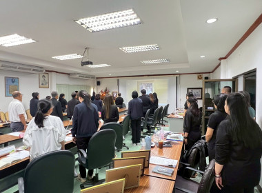 สหกรณ์จังหวัดนครพนม เป็นประธานในการประชุมประจำเดือนฯ ... พารามิเตอร์รูปภาพ 4